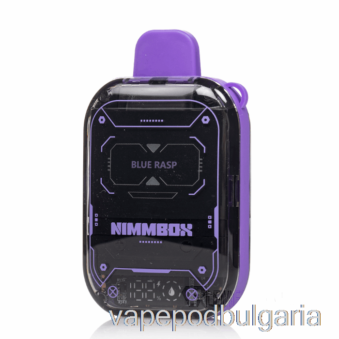 Vape 10000 Дръпки Vapengin Nimmbox 10000 Disposable Blue Raspberry